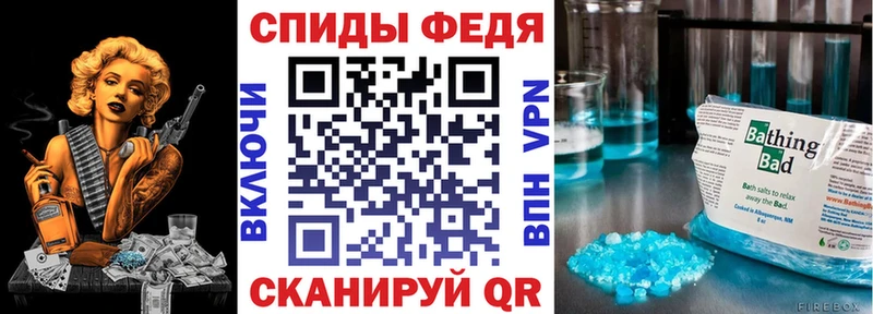 сколько стоит Карабаново АМФЕТАМИН Premium