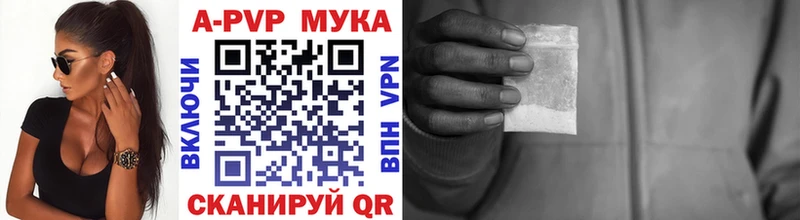 закладка  Карабаново  kraken ТОР  Alpha PVP крисы CK 