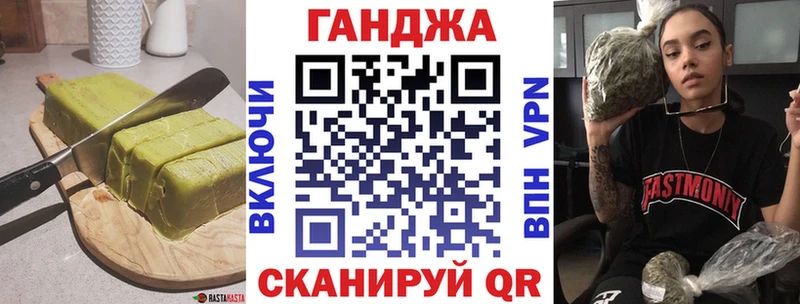 Печенье с ТГК конопля  ОМГ ОМГ ссылка  Карабаново  сколько стоит 