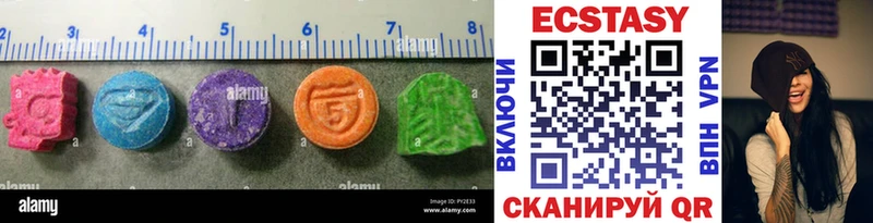 где можно купить наркотик  Карабаново  ЭКСТАЗИ Cube 