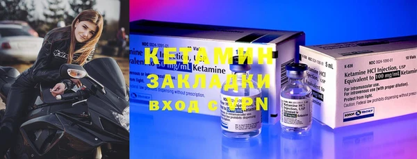2c-b Приозерск