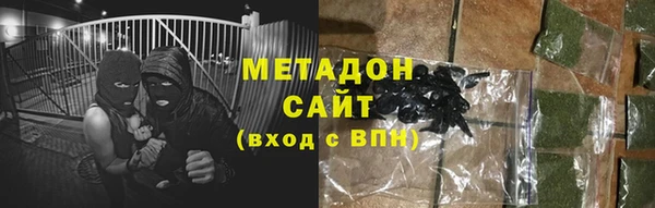 2c-b Приозерск