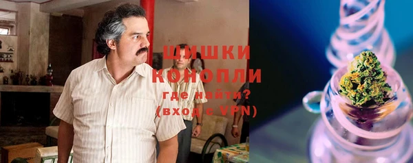 а пвп мука Абдулино