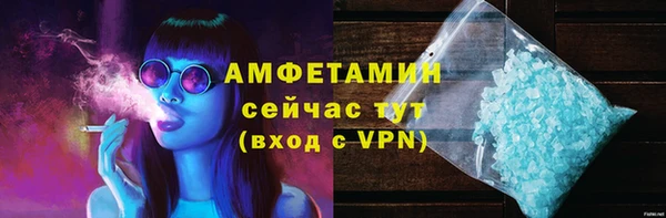 a pvp Абаза