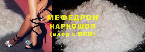 a pvp Абаза
