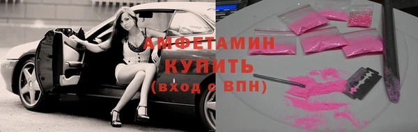 a pvp Абаза
