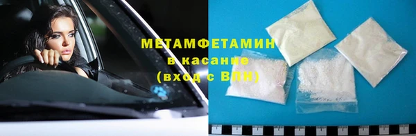 2c-b Приозерск