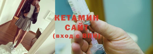 а пвп мука Абдулино