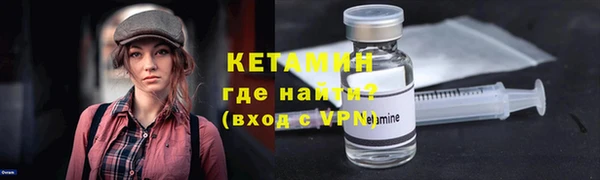 2c-b Приозерск