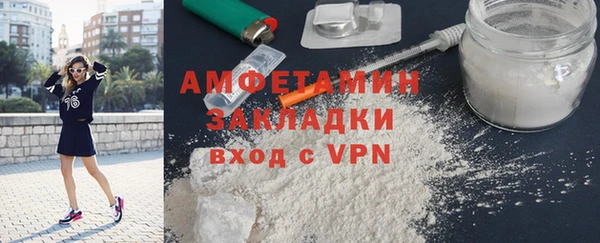 2c-b Приозерск