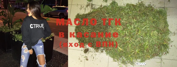 a pvp Абаза