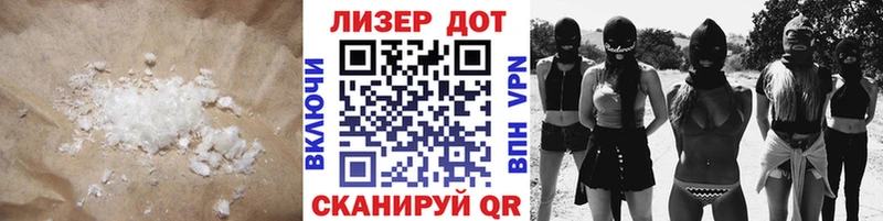 Лсд 25 экстази ecstasy  Карабаново 