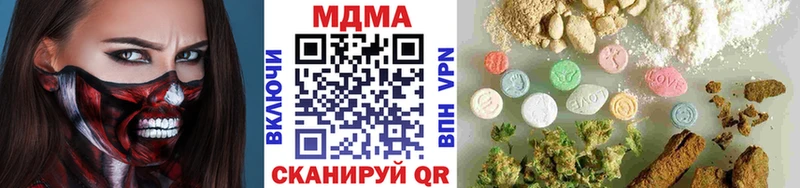 MDMA VHQ Карабаново