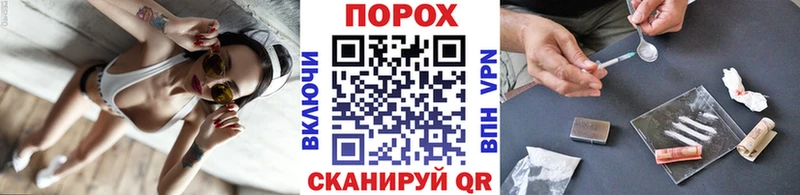 МЕТАМФЕТАМИН пудра  закладка  Карабаново 