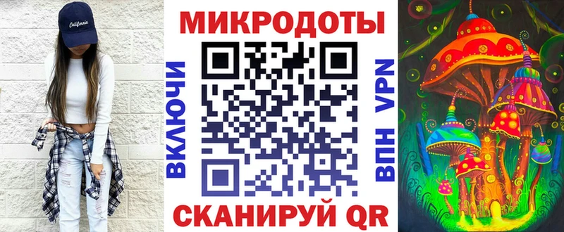 купить закладку Карабаново Галлюциногенные грибы Psilocybe