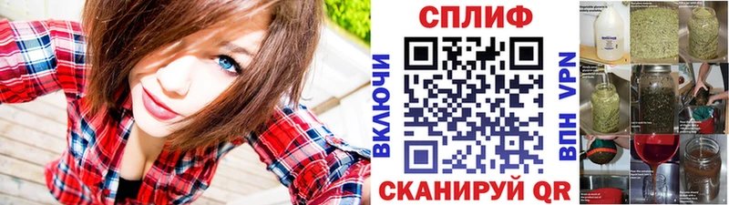 Шишки марихуана семена  Карабаново 